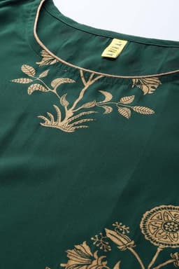 Product 4