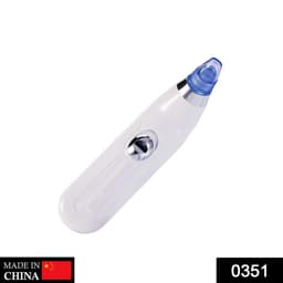 Product 2