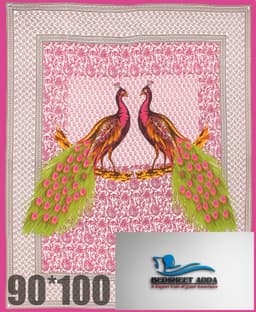 Product 5