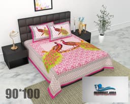 Product 3