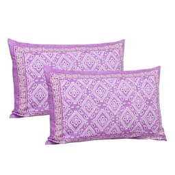 Product 2