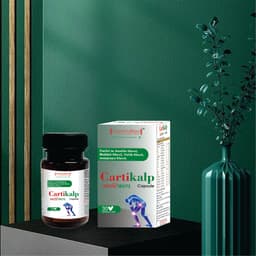 Product 8