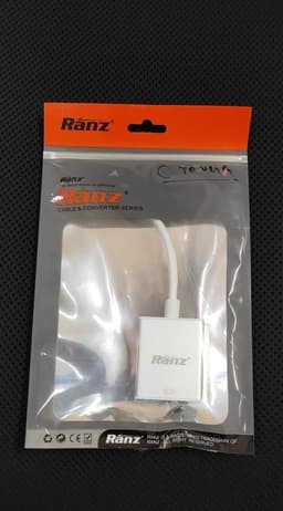 Product 3