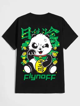 Product 1