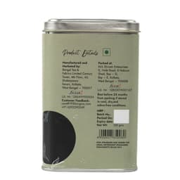 Product 7