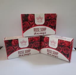 Product 3