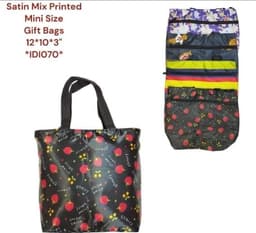 Product 2