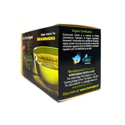 Product 3