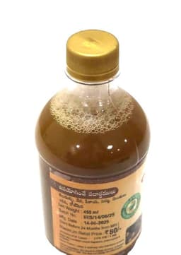 Product 3