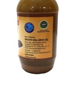 Product 5