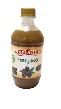 Product 6