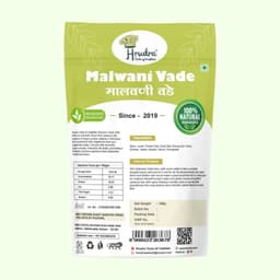 Product 4