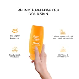 Product 5