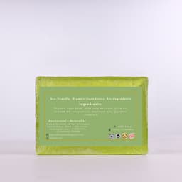 Product 2