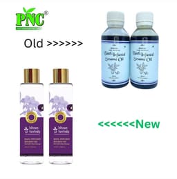 Product 2