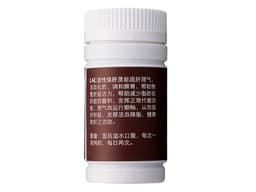 Product 6