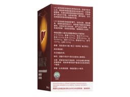 Product 7