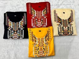 Product 4
