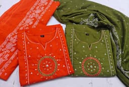 Product 4