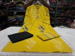 Product 2