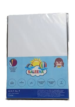 Product 3