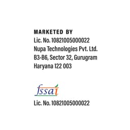 Product 9