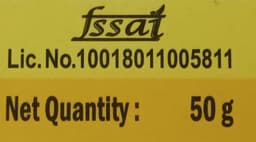 Product 3