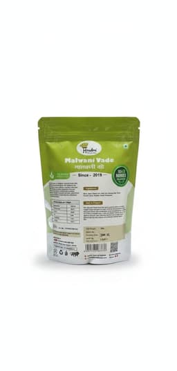 Product 2