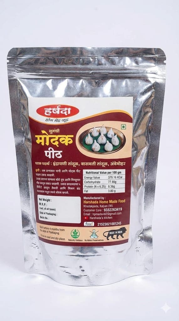 sugandhi-modak-pith1