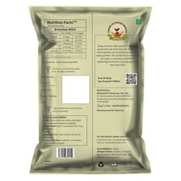 Product 2