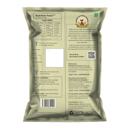 Product 3