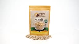 Product 5
