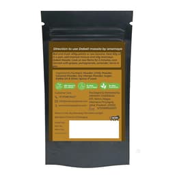 Product 5