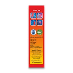 Product 3