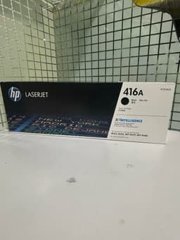Product 2