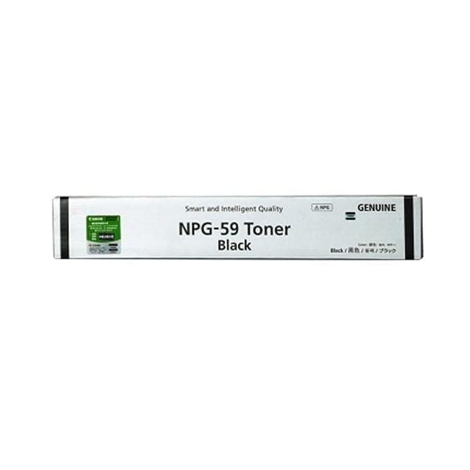 npg-59-toner-compatible-with-canon-printer1
