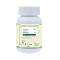 Product 8