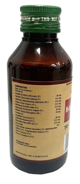Product 3