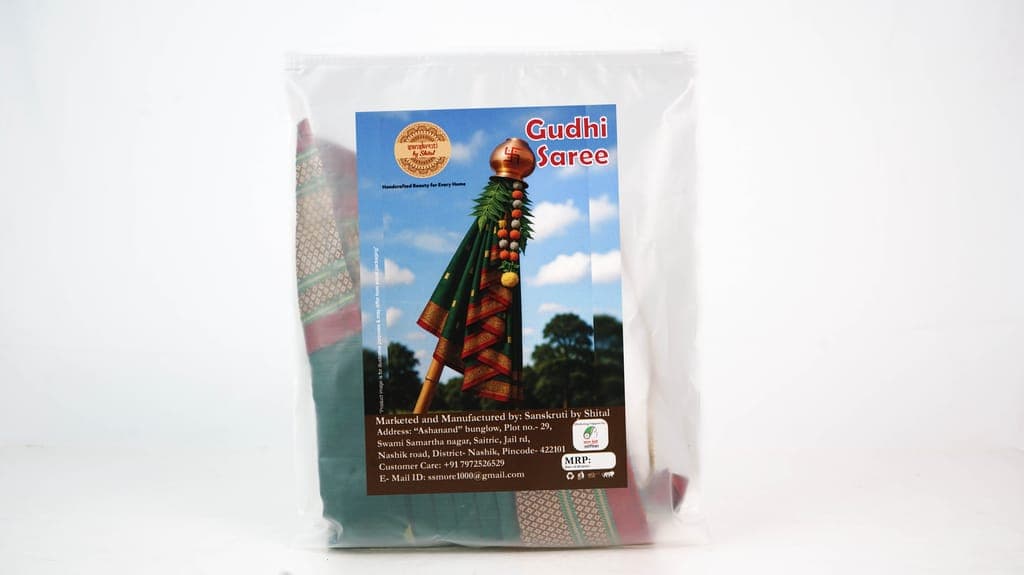 gudhi-saree1