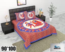 Product 3