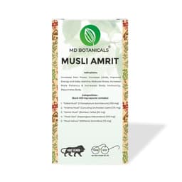 Product 3