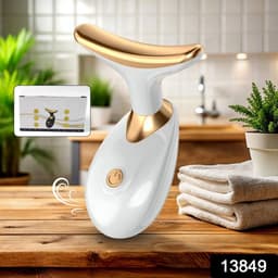 Product 2