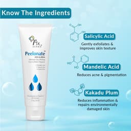 Product 5