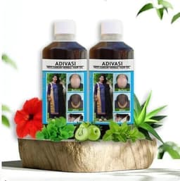 Product 2