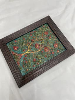 Product 3