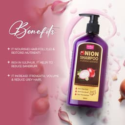 Product 7