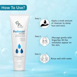 Product 6