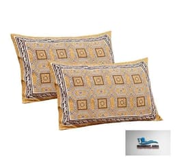 Product 2