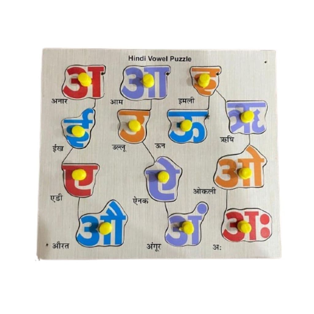 zuvoy-swar-masti-hindi-swar-puzzle-for-kids-|-wooden-hindi-vowel-learning-toy-|-montessori-educational-toy-for-hand-eye-coordination-&-motor-skills-|-safe-&-non-toxic-|-2+-years1
