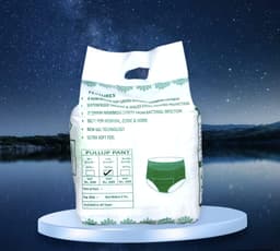 Product 7